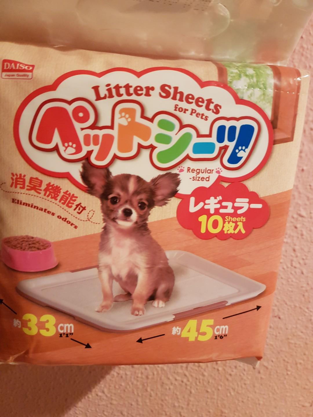 Daiso pee deals pad
