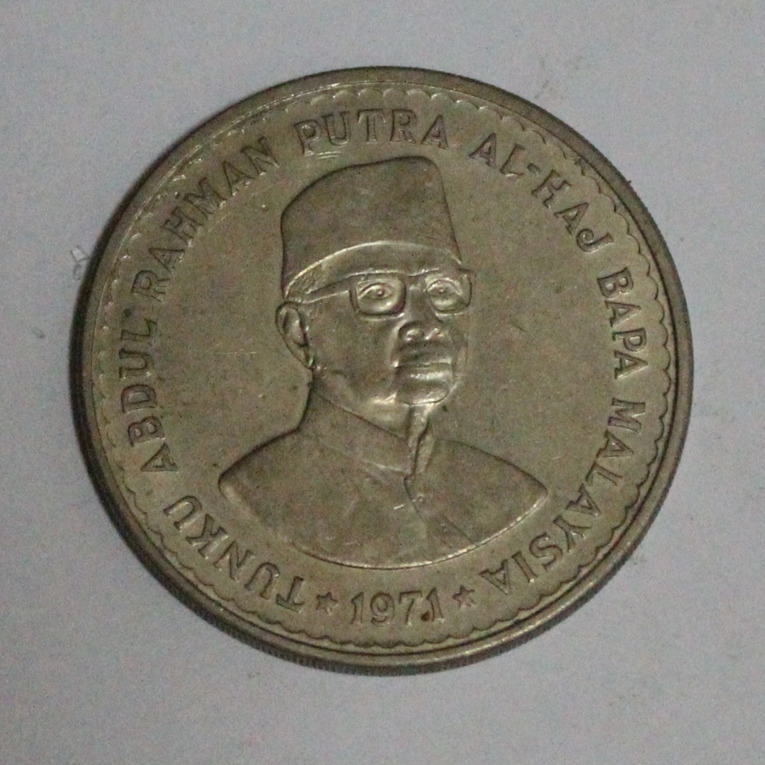 Rare Duit Syiling Lama Old Coin 1971 Tunku Abdul Rahman Lima 5 Ringgit Barangan Antik Barangan Antik Di Carousell