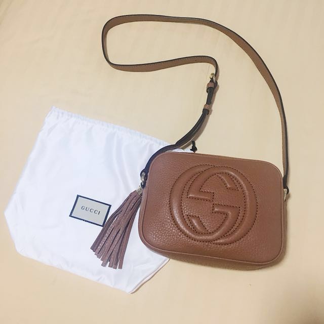 gucci disco bag beige