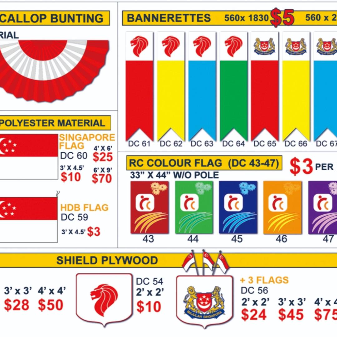 Singapore National Day Decorations Everything Else On Carousell