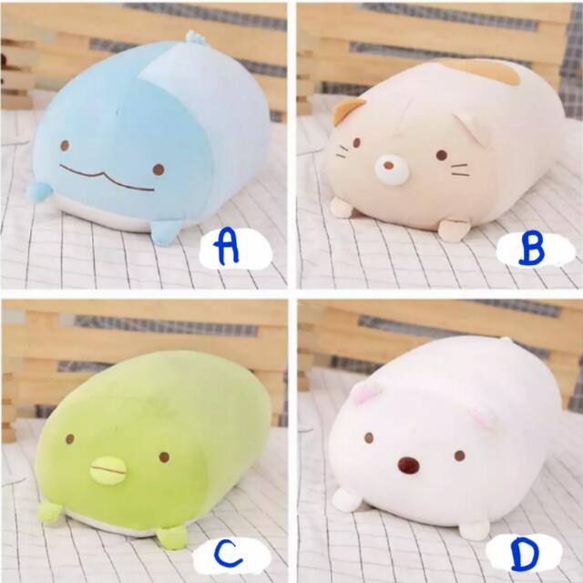 sumikko gurashi plush 90cm