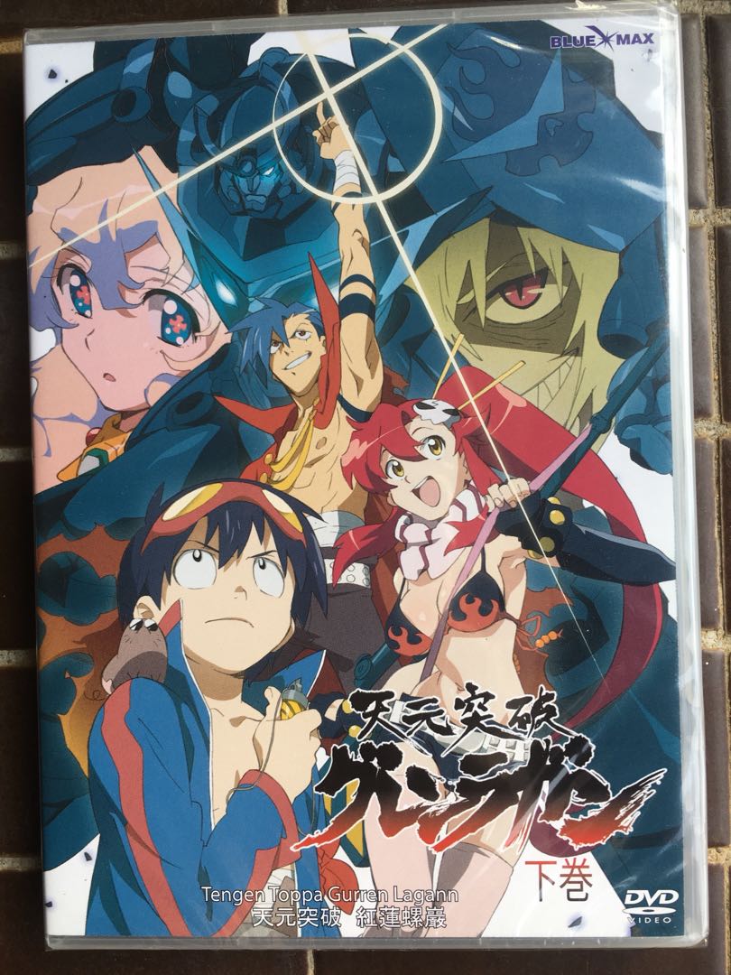 DVD Anime Tengen Toppa Gurren Lagann (volume 1-27 End + 2 Movies)~ Free DHL Express