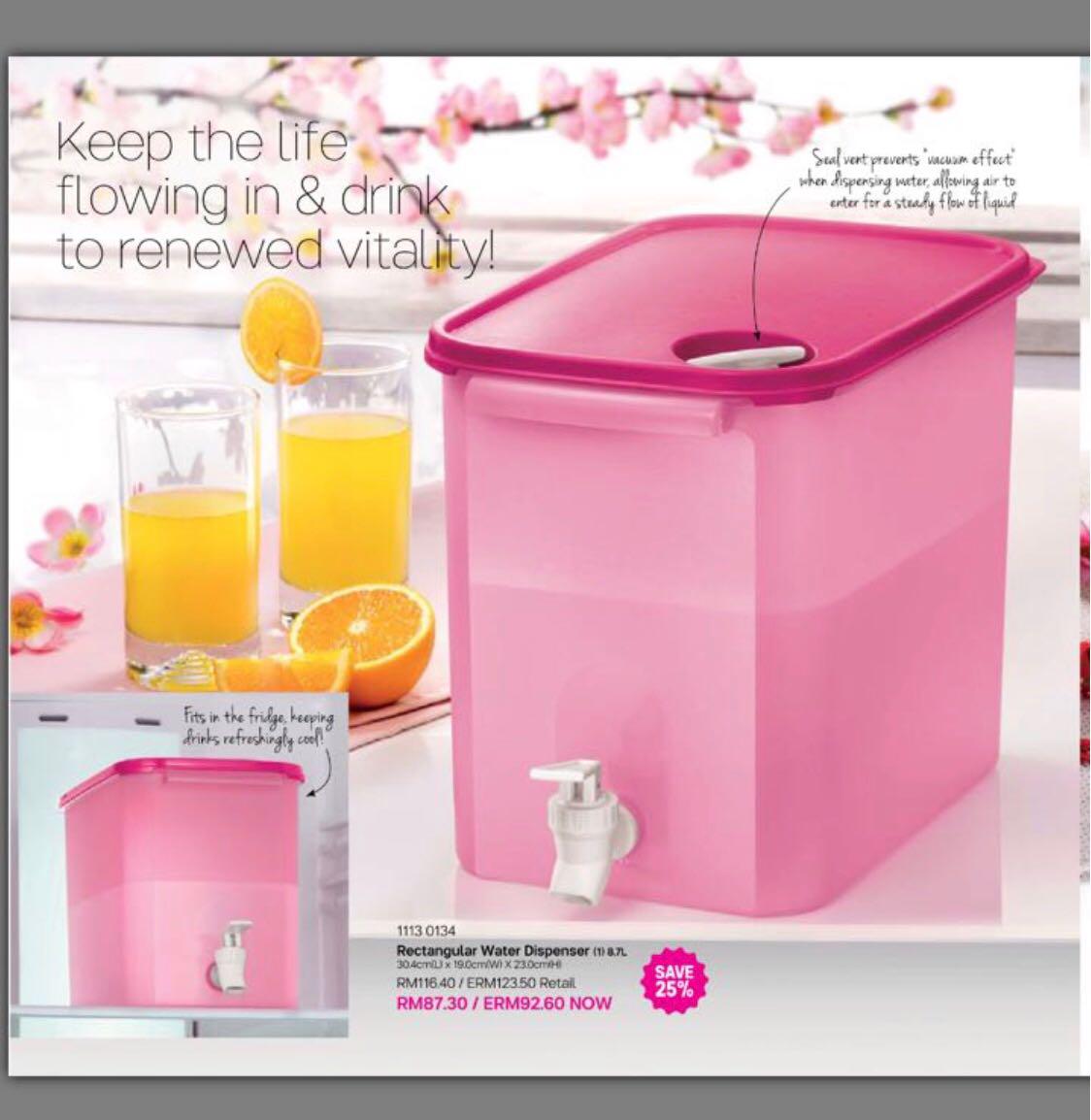 Tupperware 8.7L Water dispenser