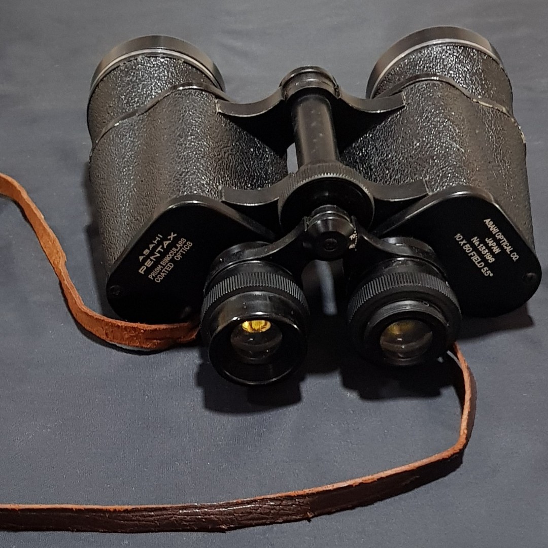 Vintage asahi pentax binoculars 2025