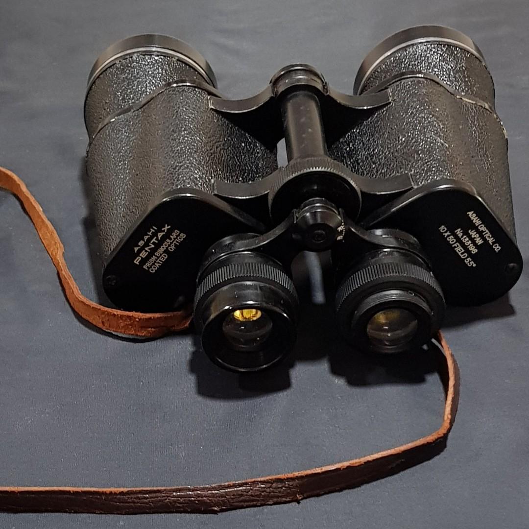 asahi pentax binoculars