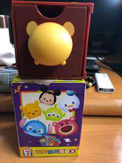 7-11 百變組合BOX 維尼尾