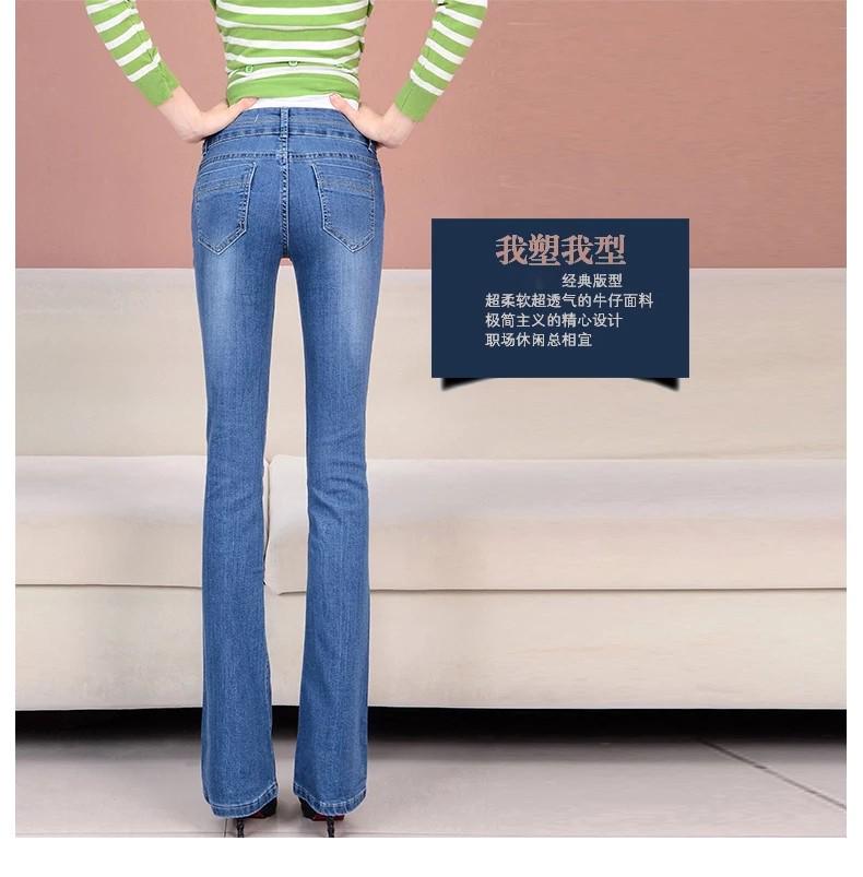 boot leg jeans 2018