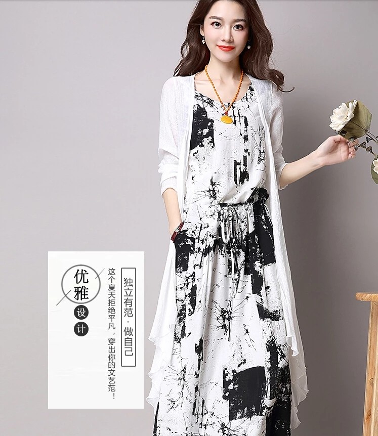 white cardigan for dress