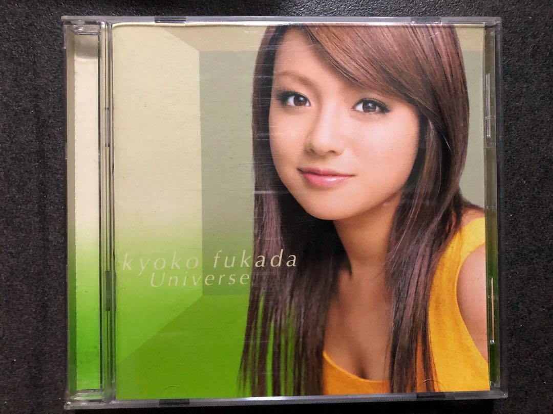 深田恭子Kyoko Fukada Universe CD, 興趣及遊戲, 收藏品及紀念品