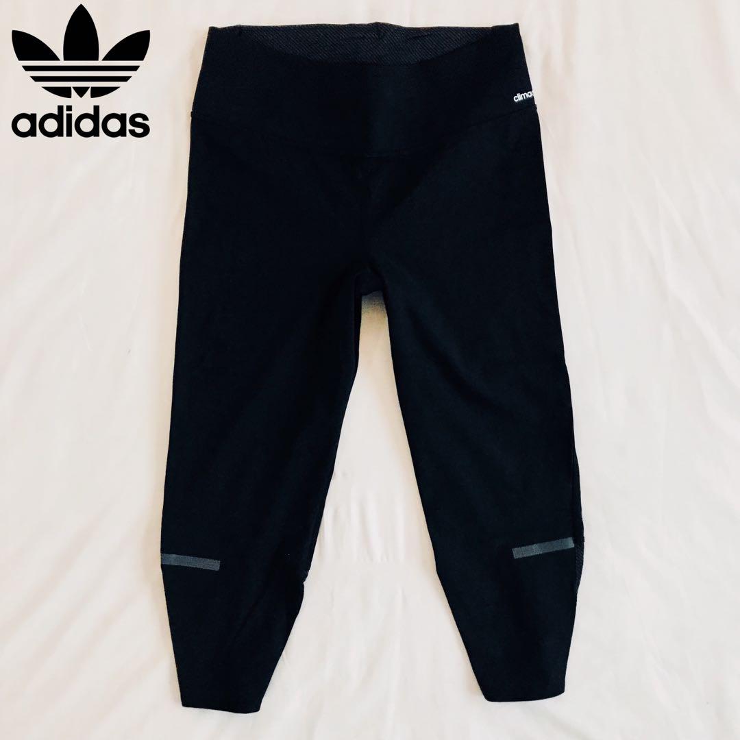 adidas knee length leggings