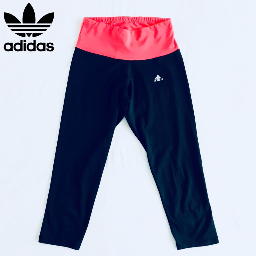 adidas black yoga pants