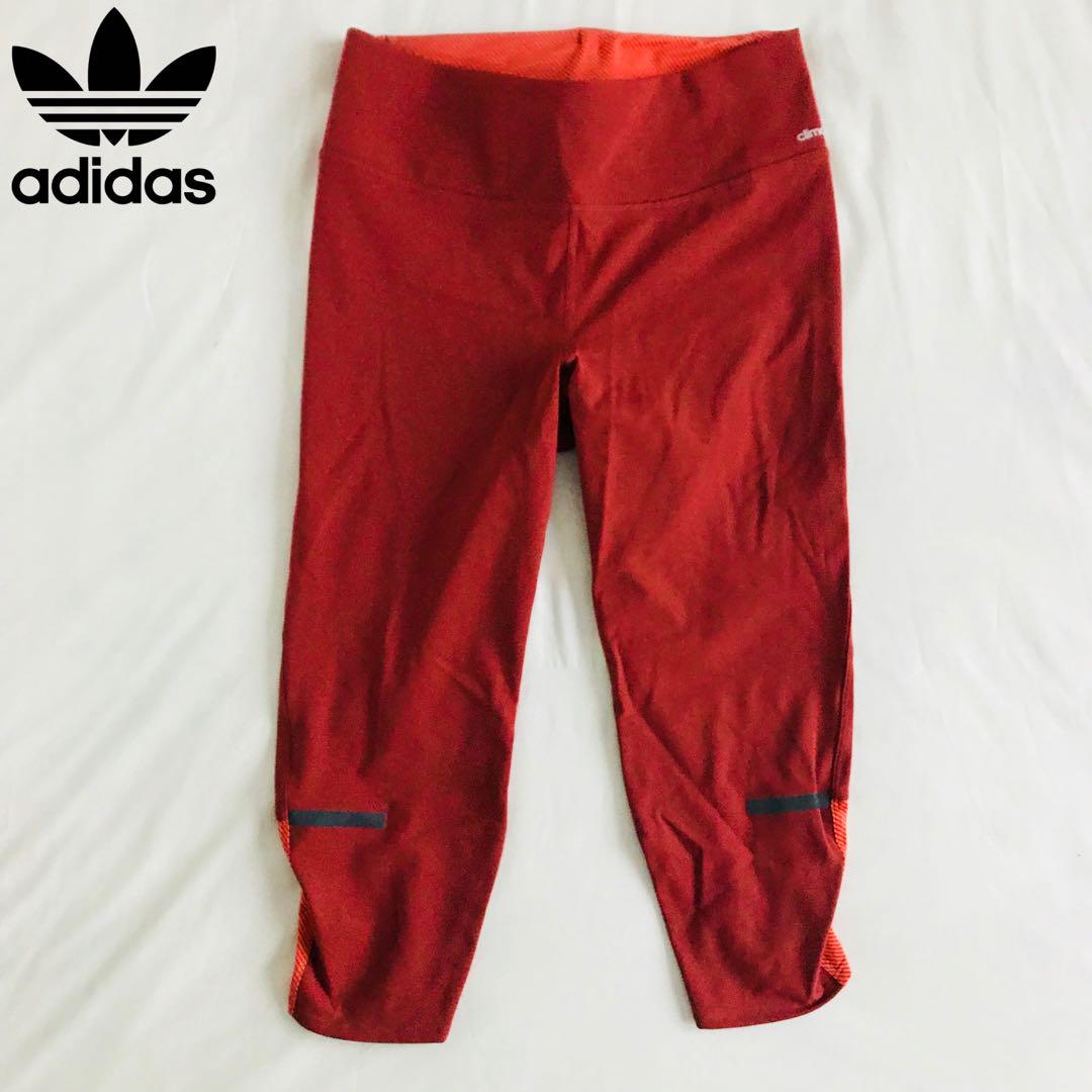 adidas knee length leggings