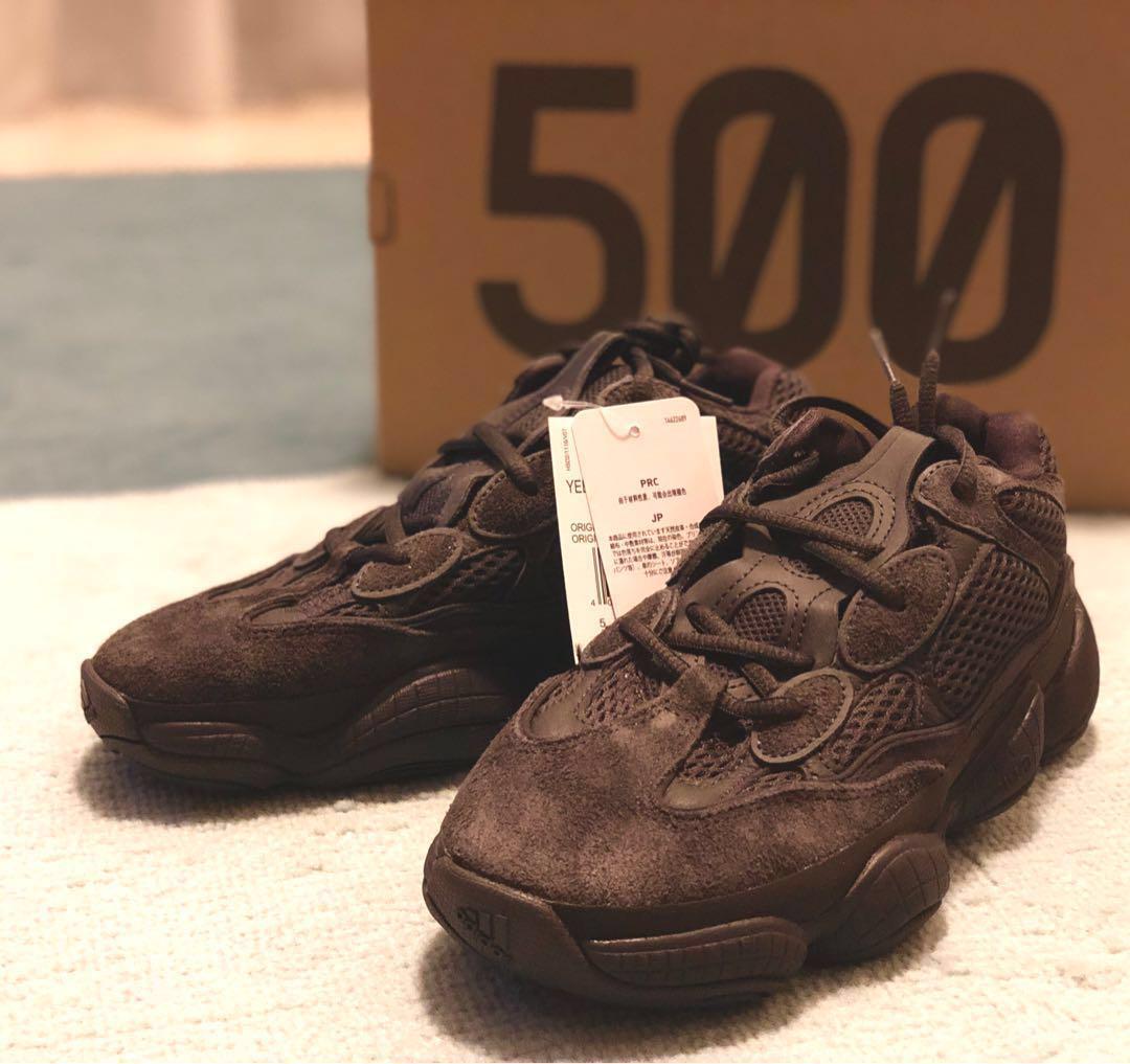 Adidas yeezy shop 400 womens