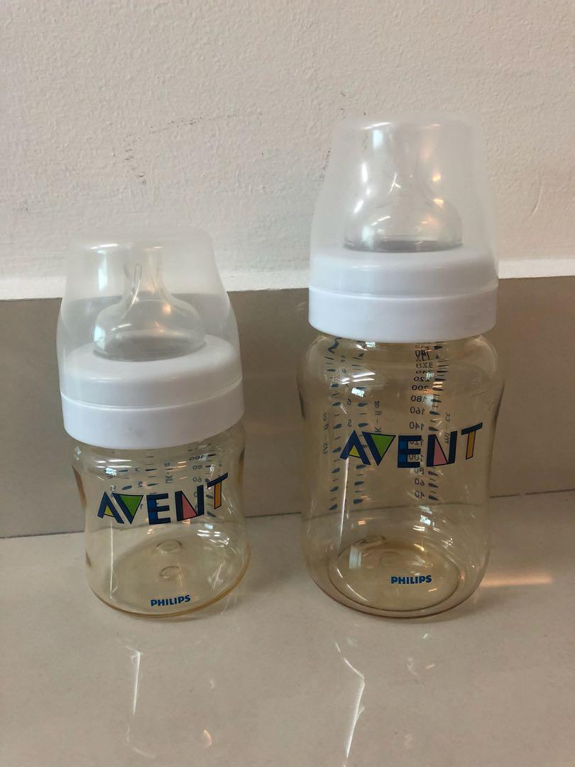 Avent pes bottle 2025