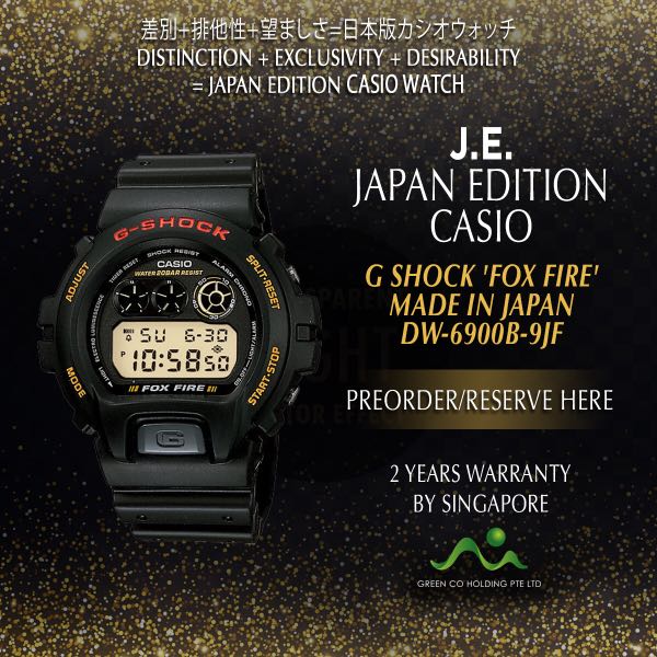 Casio Japan Edition G Shock Fox Fire Made In Japan Dw6900b 9jf Men S Fashion Watches On Carousell