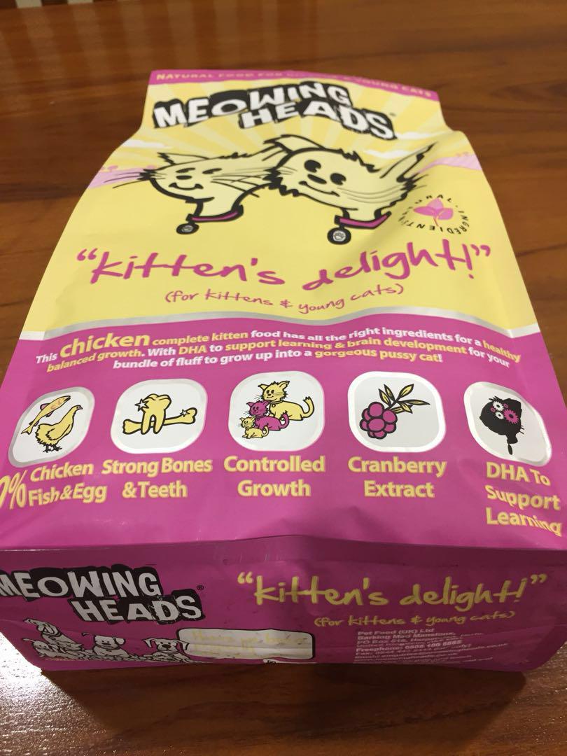 Meowing heads deals kitten