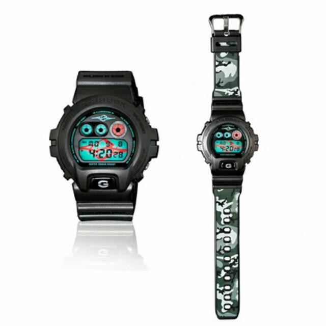 Dw hot sale 6900 collaboration