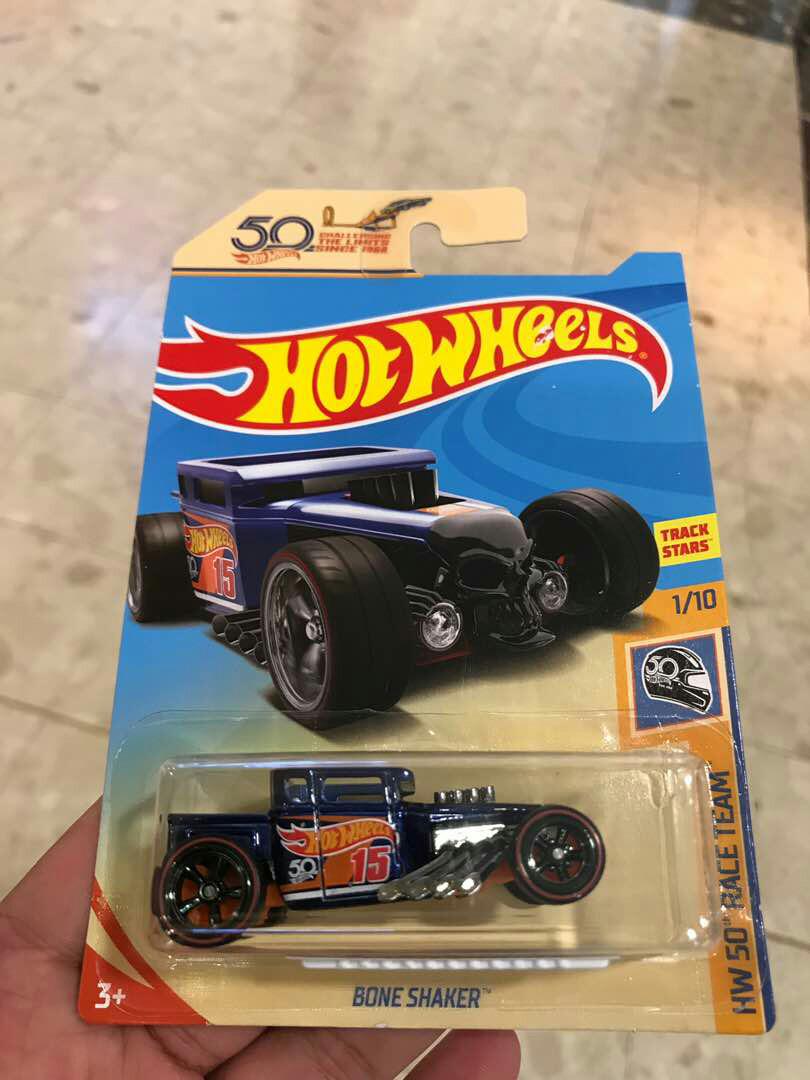 bone shaker super treasure hunt