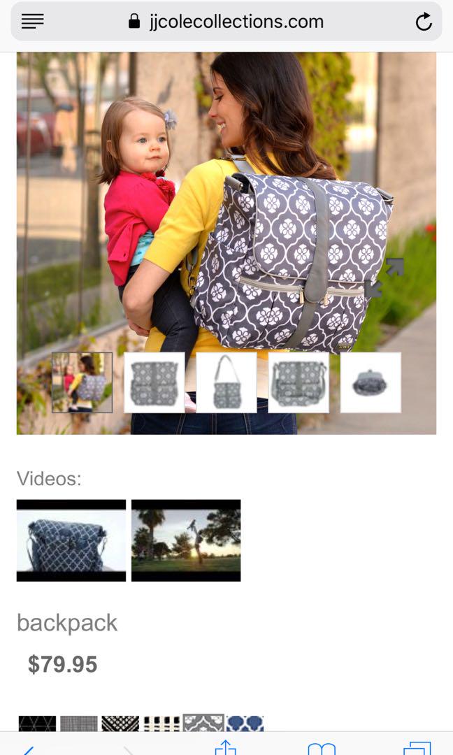 JJ Cole backpack Diaper bag (Category: Backpacks) located in Marikina City. Submitted by aramis1219 (Listing ID 179385939, Image 1). Description: Good condition Flaw - see pictures Original JJCole Purchased in US 70 USD.