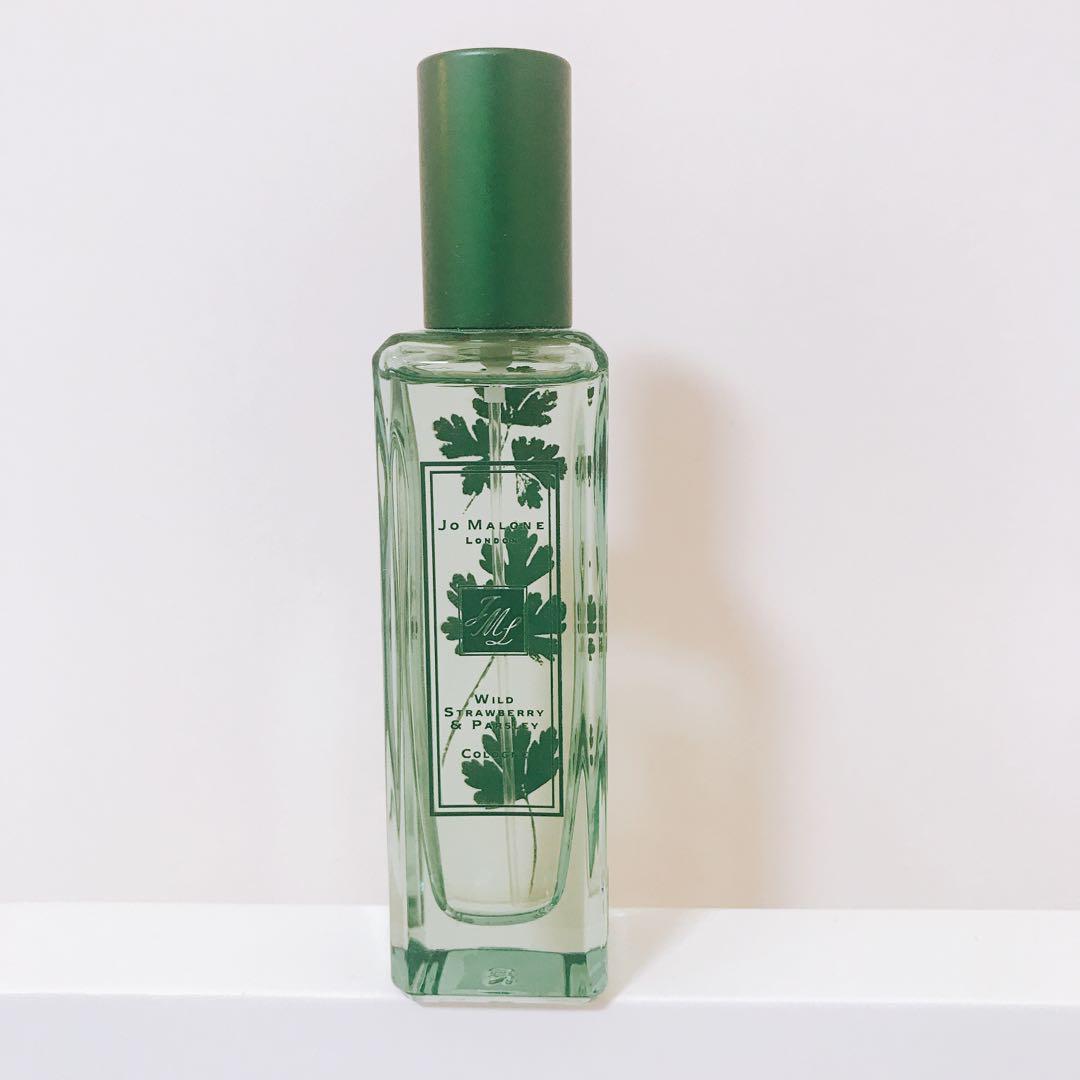 Jo malone wild on sale strawberry & parsley
