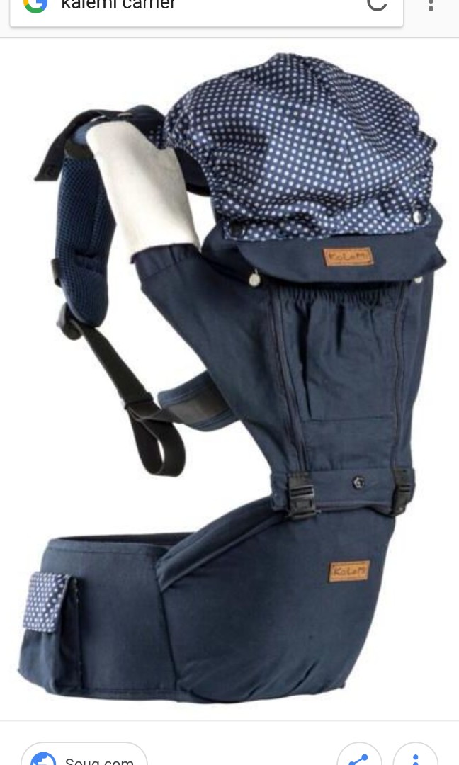 Kalemi baby carrier outlet