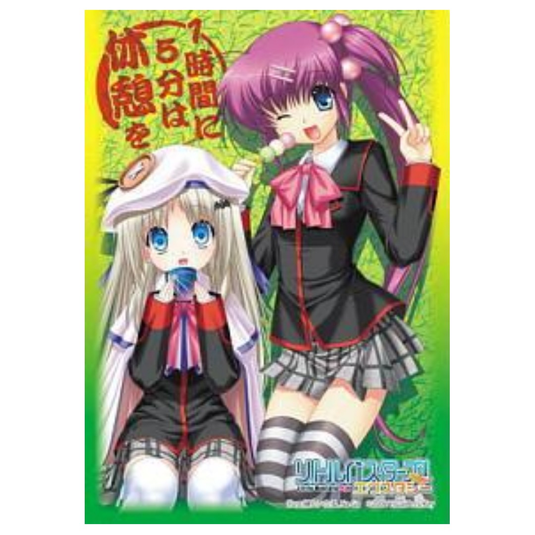 Little Busters Ex 卡套 能美 庫特莉亞芙卡 三枝葉留佳 有實物圖片 Lftcg 玩具 遊戲類 Board Games Cards Carousell