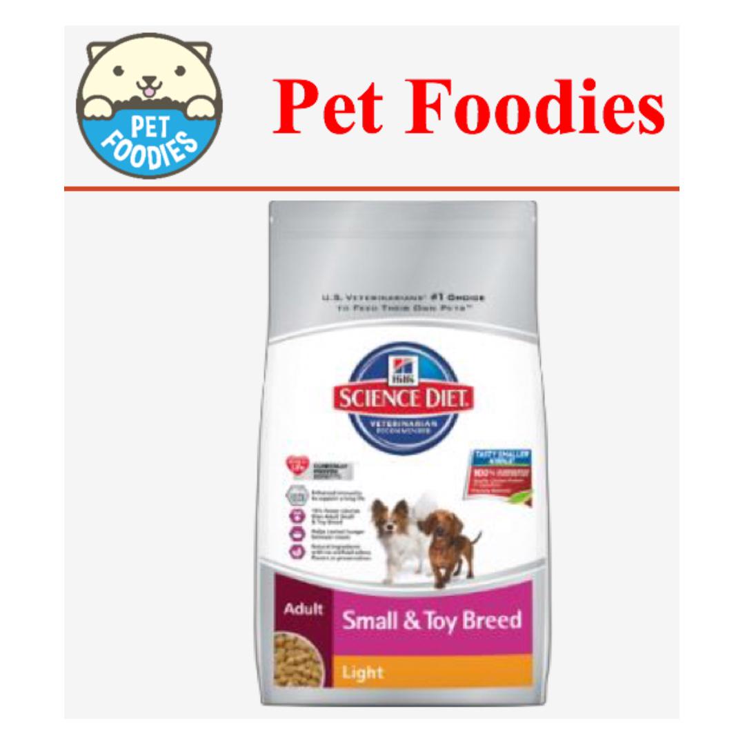 hills science light dog food