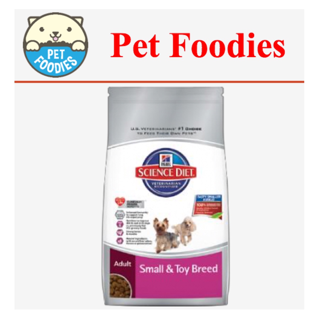 science diet dog food toy breed