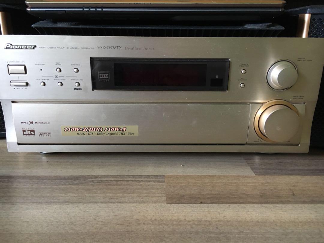 pioneer amplifier