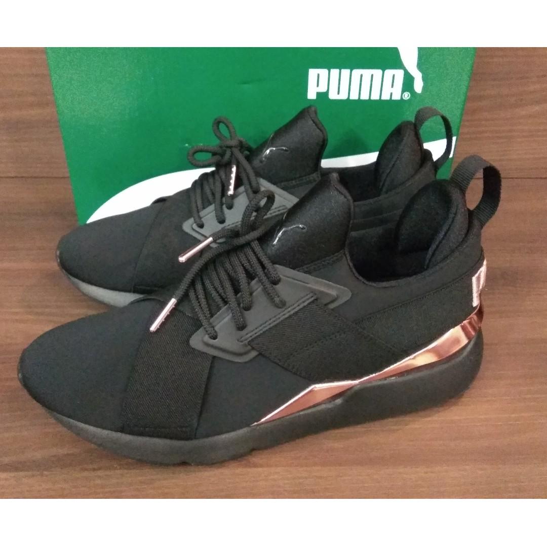 Puma muse rosegold sale