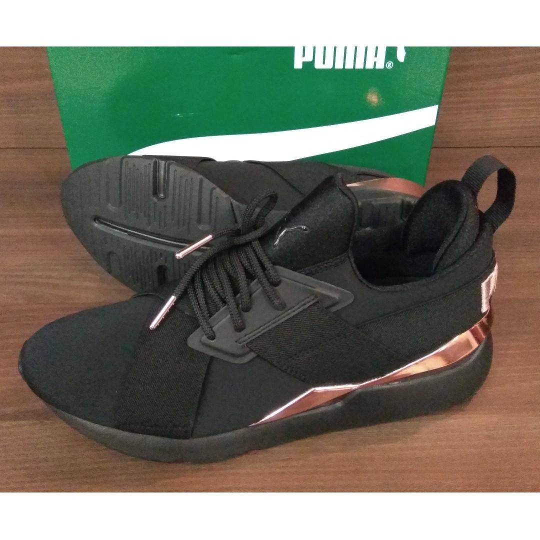 Puma muse clearance metal men