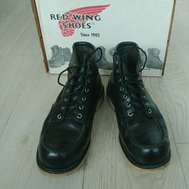 redwing stores