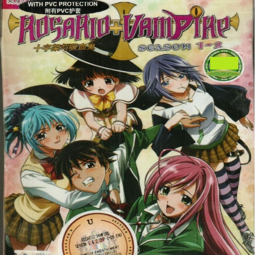 Wallpaper Rosario Vampire Sea 1 2 Anime Dvd Music Media Cd S Dvd S For Android Free