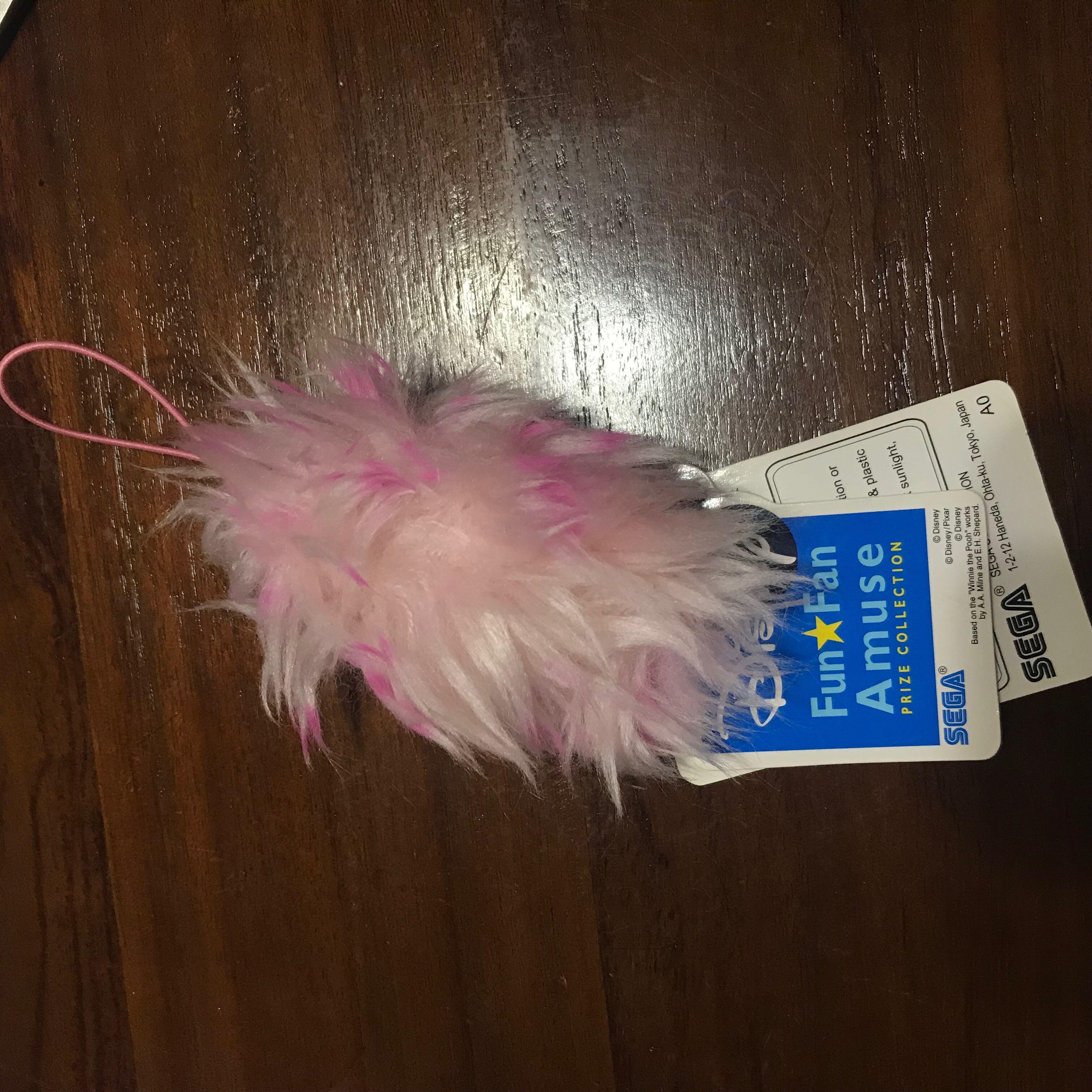 Sega Cheshire Cat Tail Keychain Toys Games Stuffed Toys On