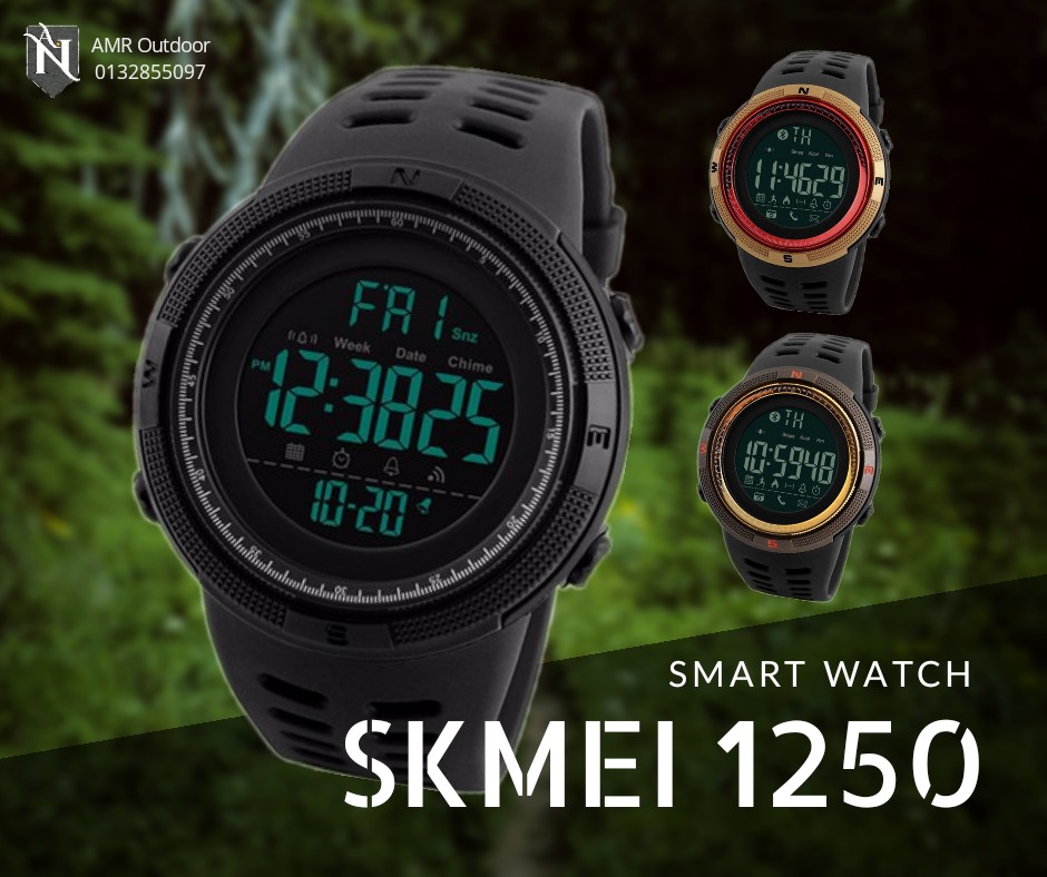 Jam skmei hotsell 1250