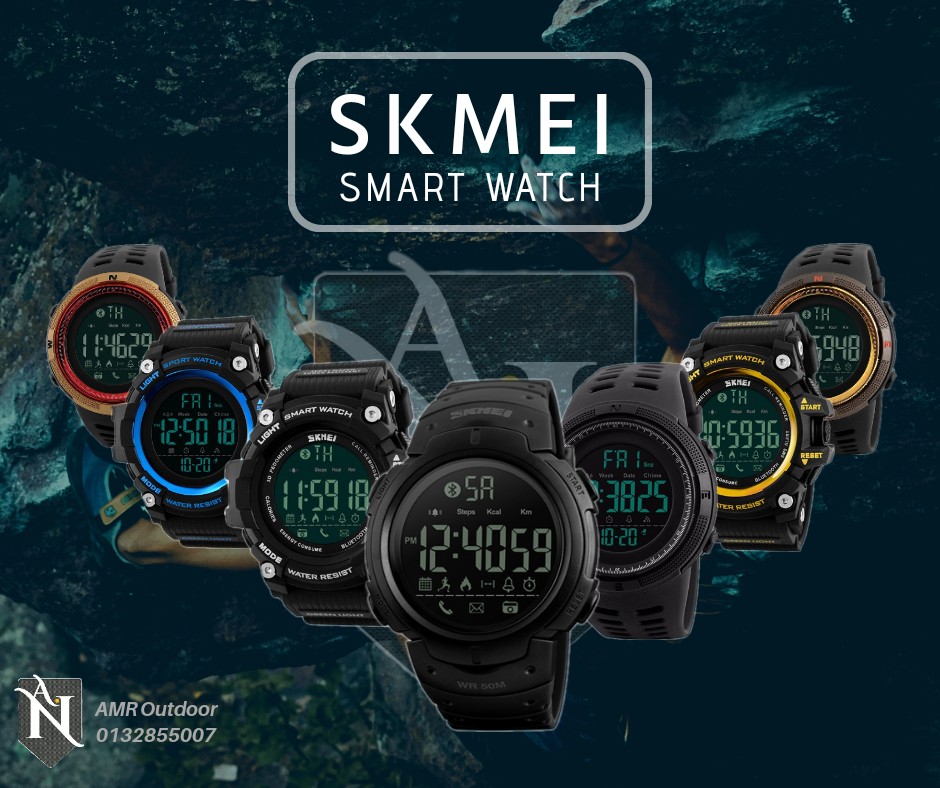 skmei watch 1301 manual