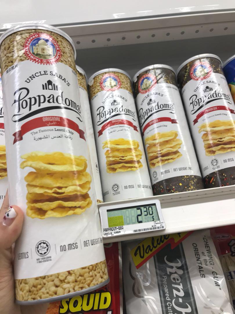 Uncle Saba S Poppadoms Food Drinks Packaged Snacks On Carousell