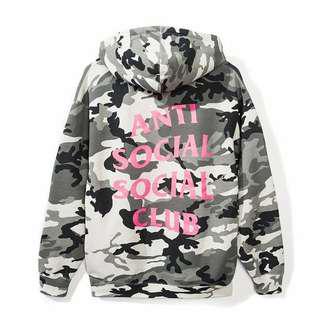 ASSC NOT GILDAN Snow Camo Hoodie