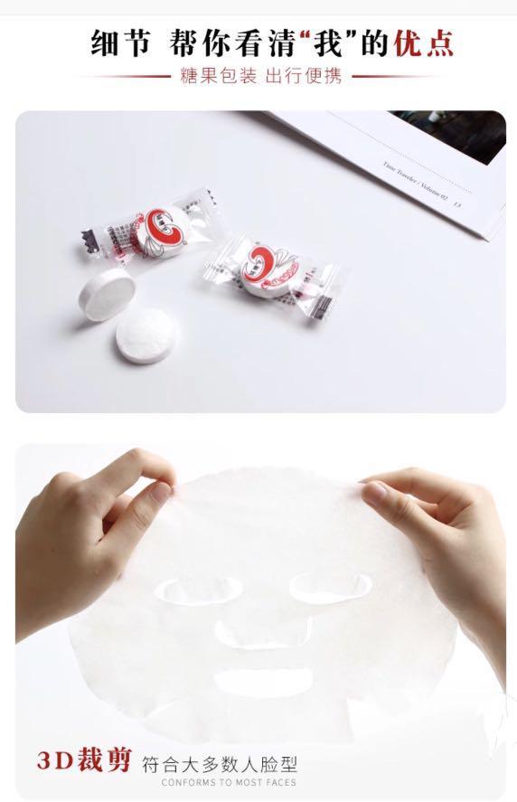 compressed paper mask