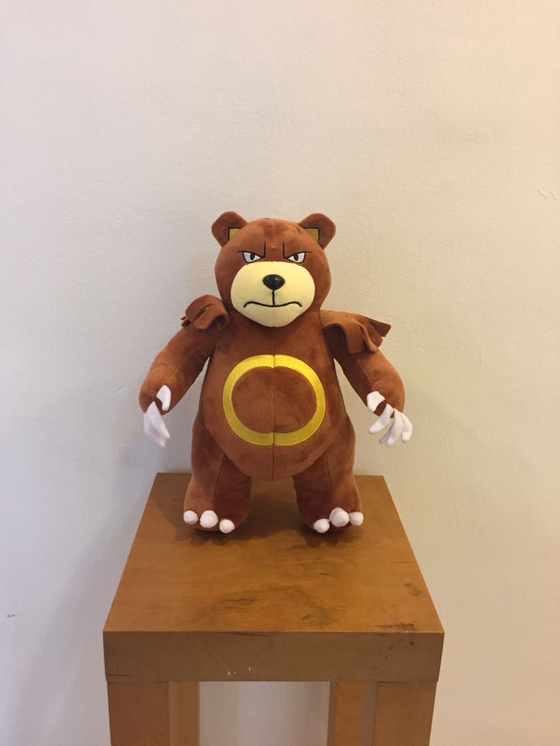 ursaring plush