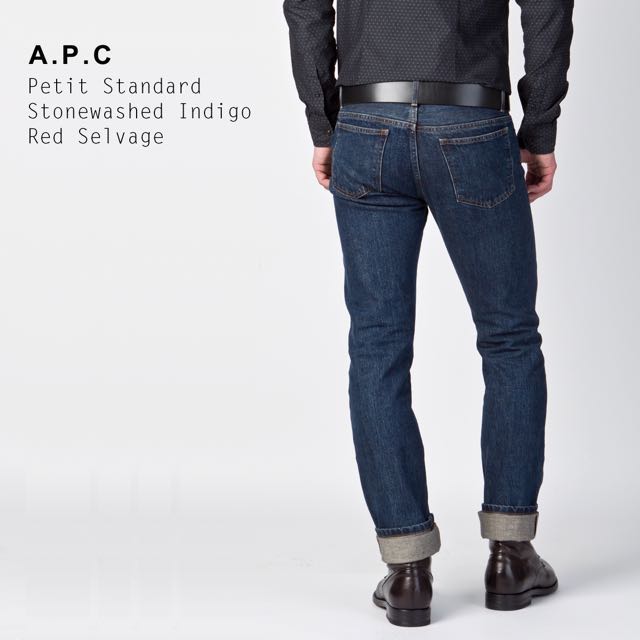 apc petit standard stonewash