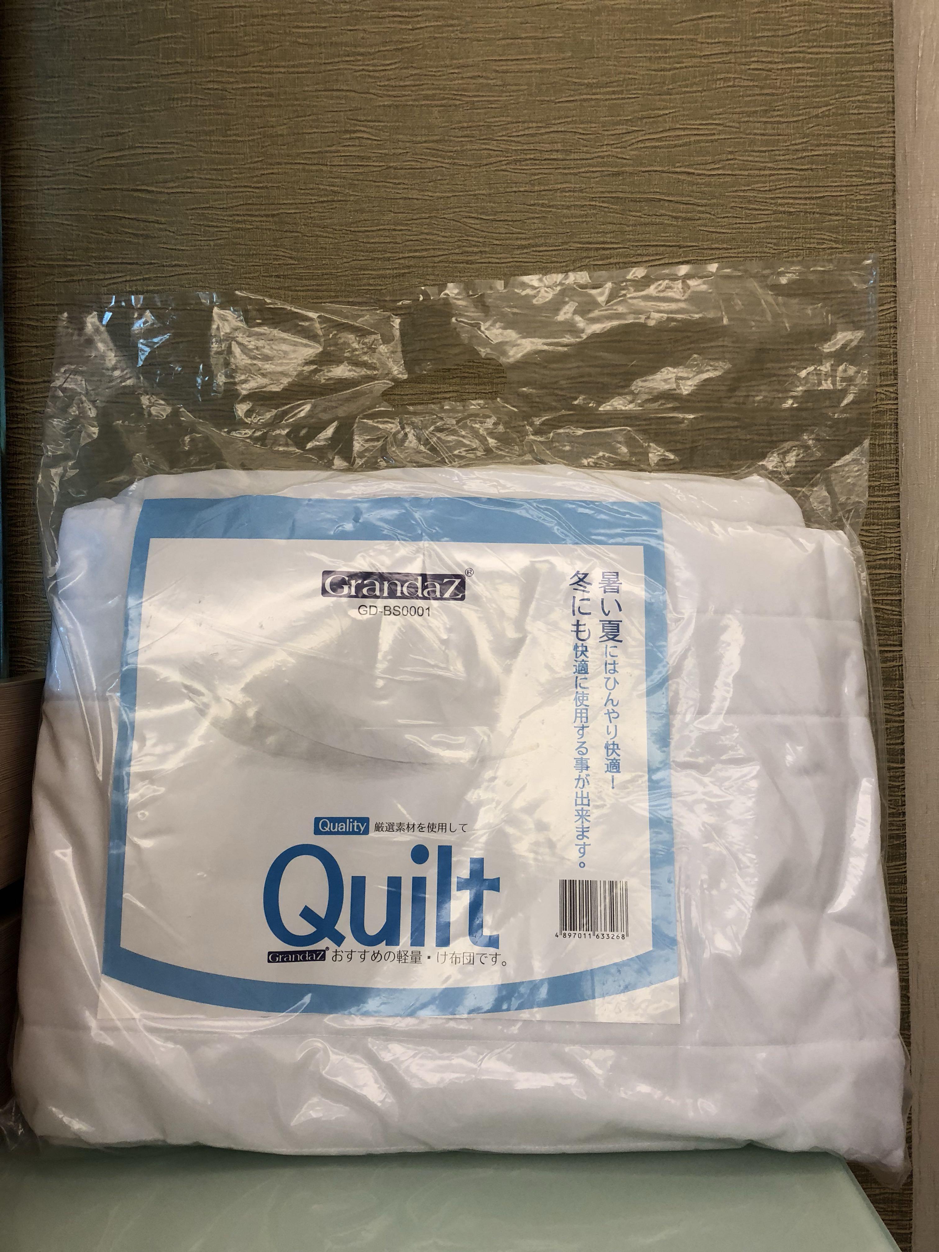 Brand New Grandaz Quilt 全新grandaz被 傢俬 家居 其他 Carousell