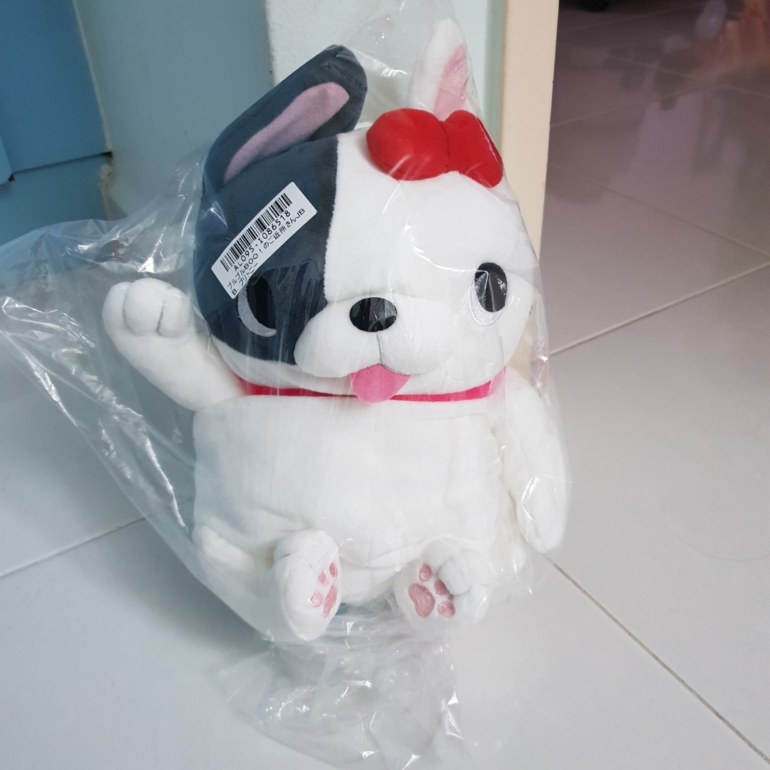 23cm Buruburu boo stuffed toy Hobbies Toys Toys Games on Carousell