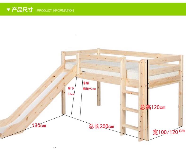 Children S Wooden Bunk Bed With Slide Furniture Beds Mattresses Photo
