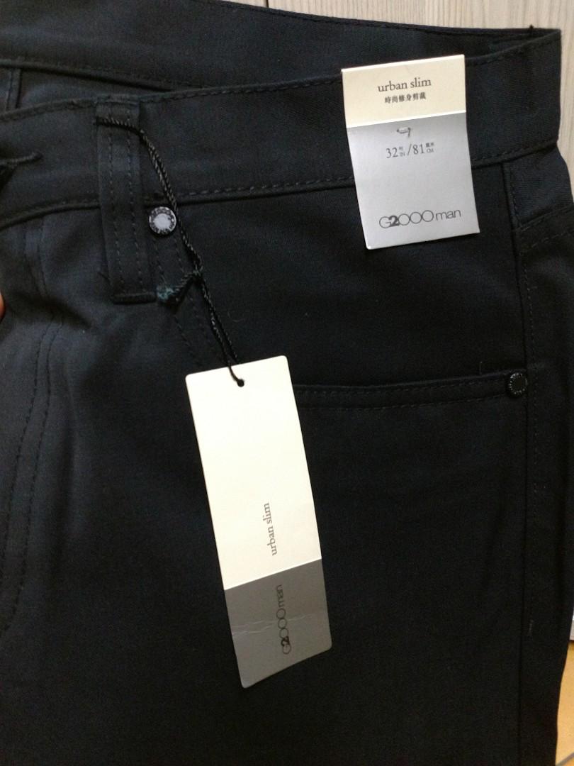 G2000 pants price Clearance