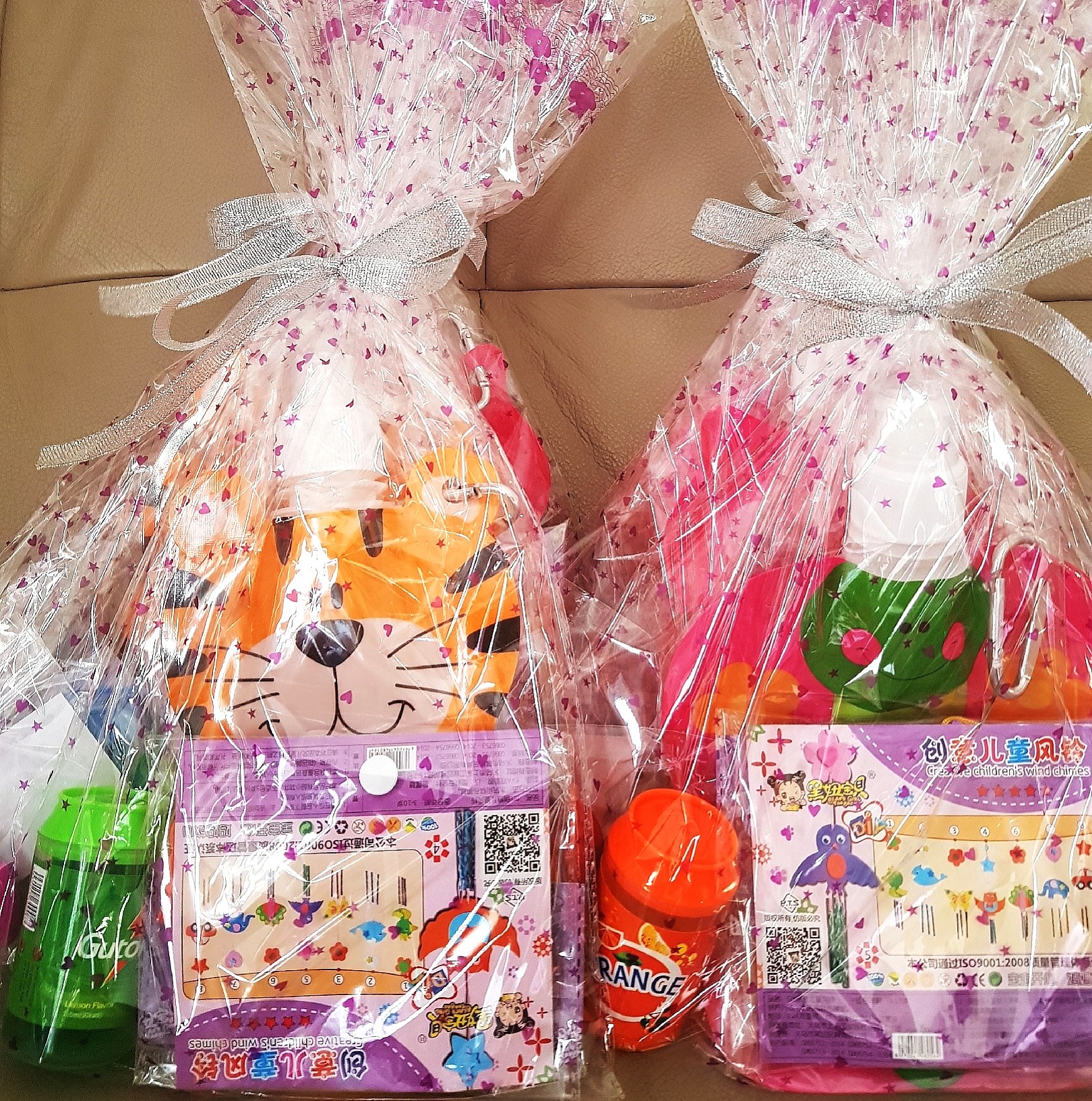 Goo Bag Goody Bags