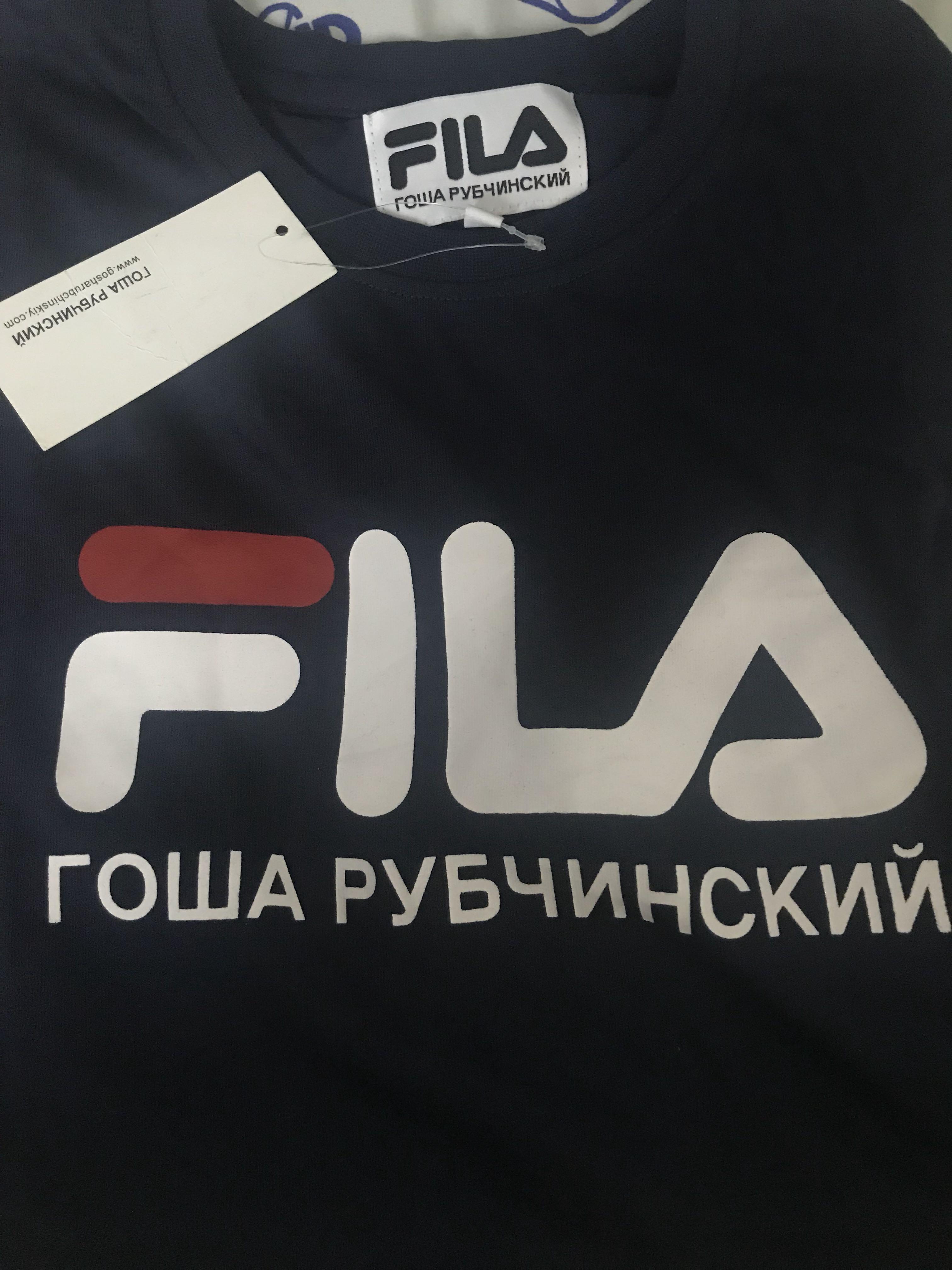 gosha x fila tee