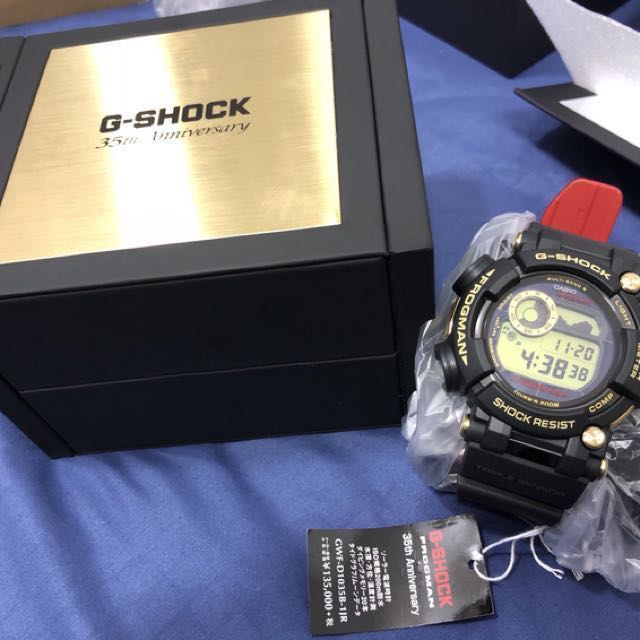 Gshock Frogman Gold Tornado 35th Anniversary