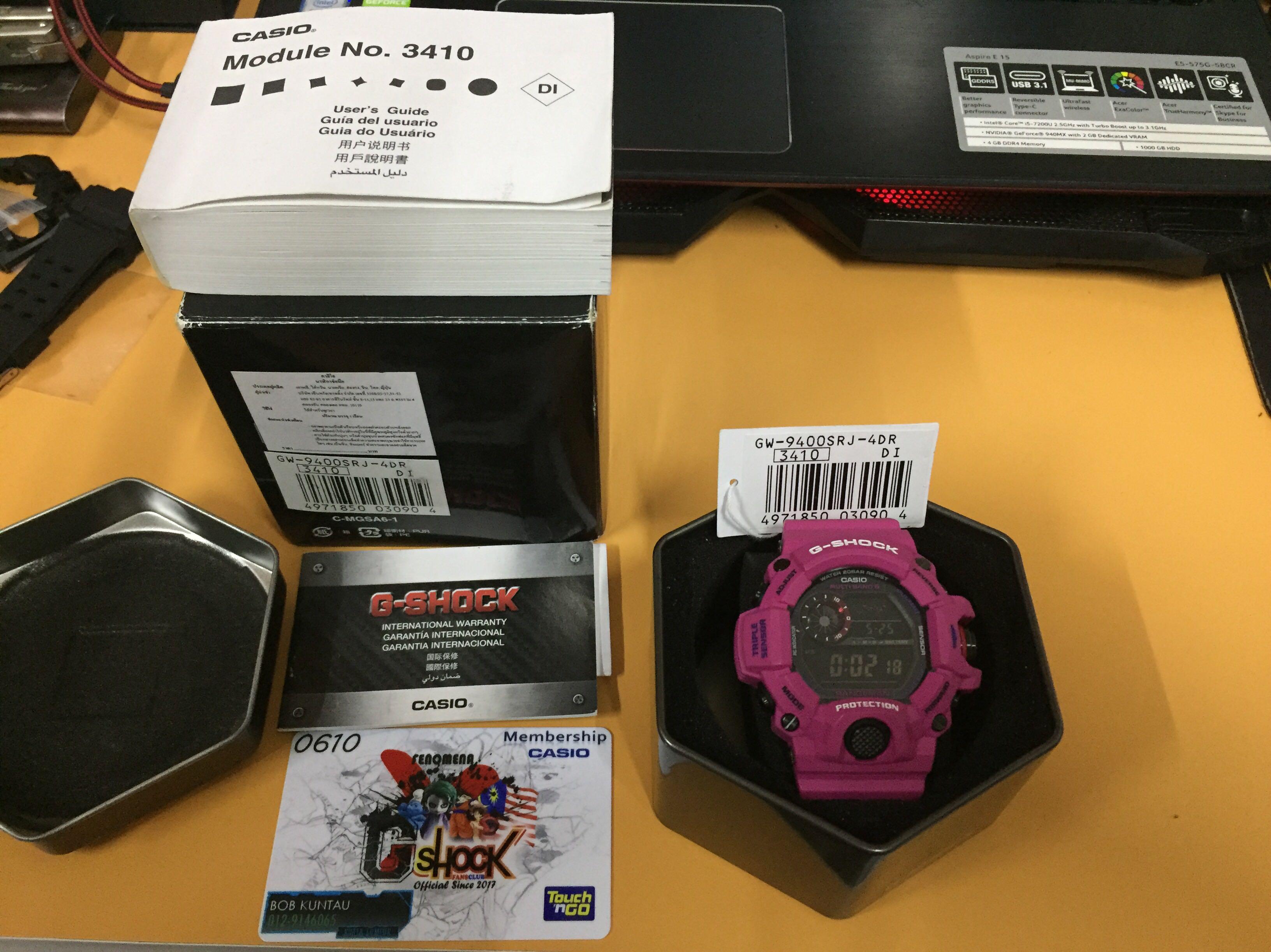 G shock euro best sale set