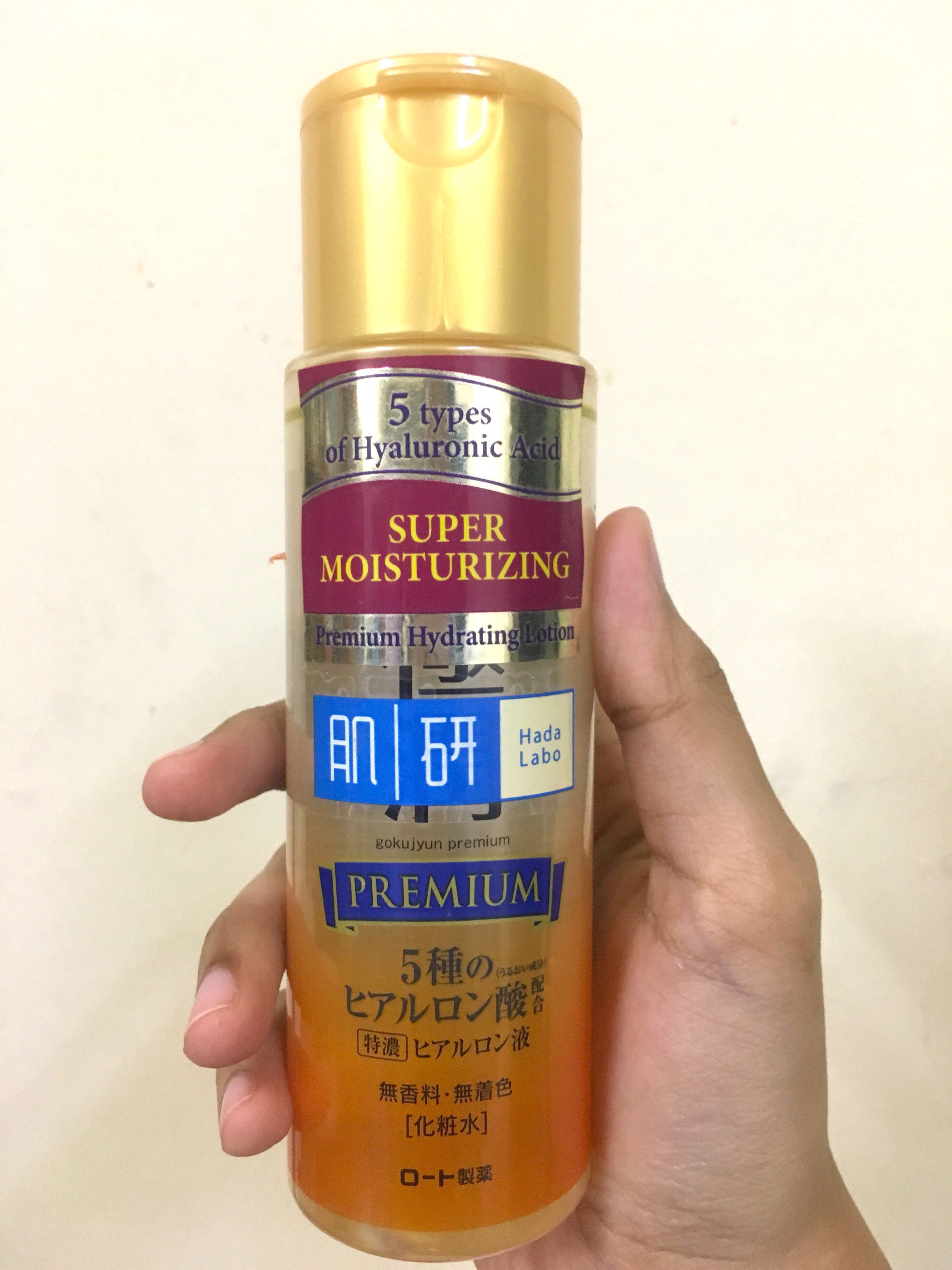 Hada Labo Premium Hydrating Lotion Health Beauty Skin Bath Body On Carousell